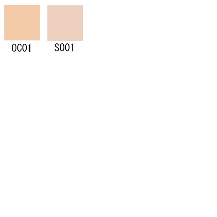 カネボウ ルナソル LUNASOL | CosmeLand | 詳細画像2 