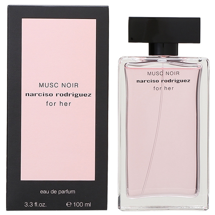 ナルシソロドリゲスロングドレスNarciso Rodriguez
