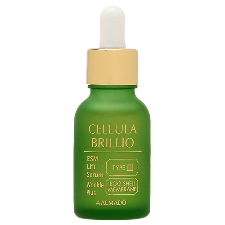 チェルラー CELLULA ブリリオ N 15mL 【医薬部外品】 美容液 | CosmeLand | 詳細画像1 