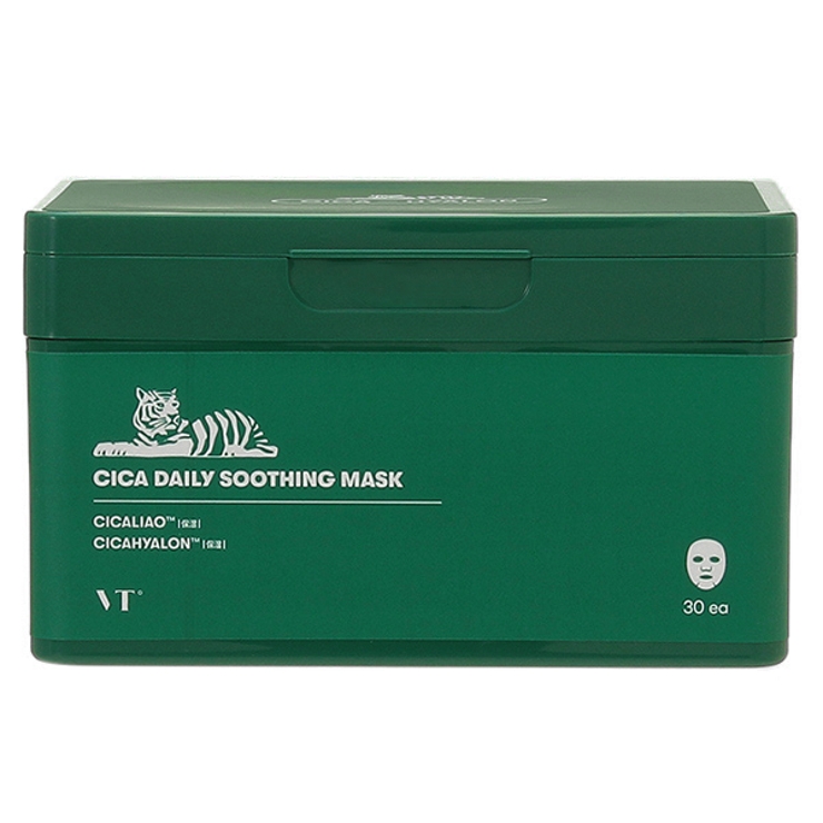 ブイティ VT COSMETICS | CosmeLand | 詳細画像1 