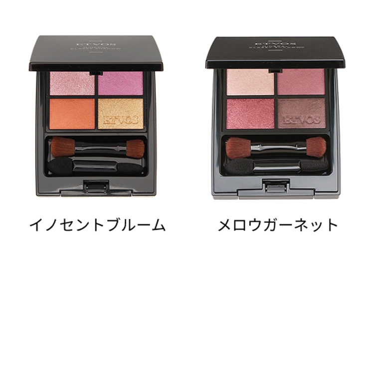 エトヴォス ETVOS ミネラルクラッシィシャドー | CosmeLand | 詳細画像2 