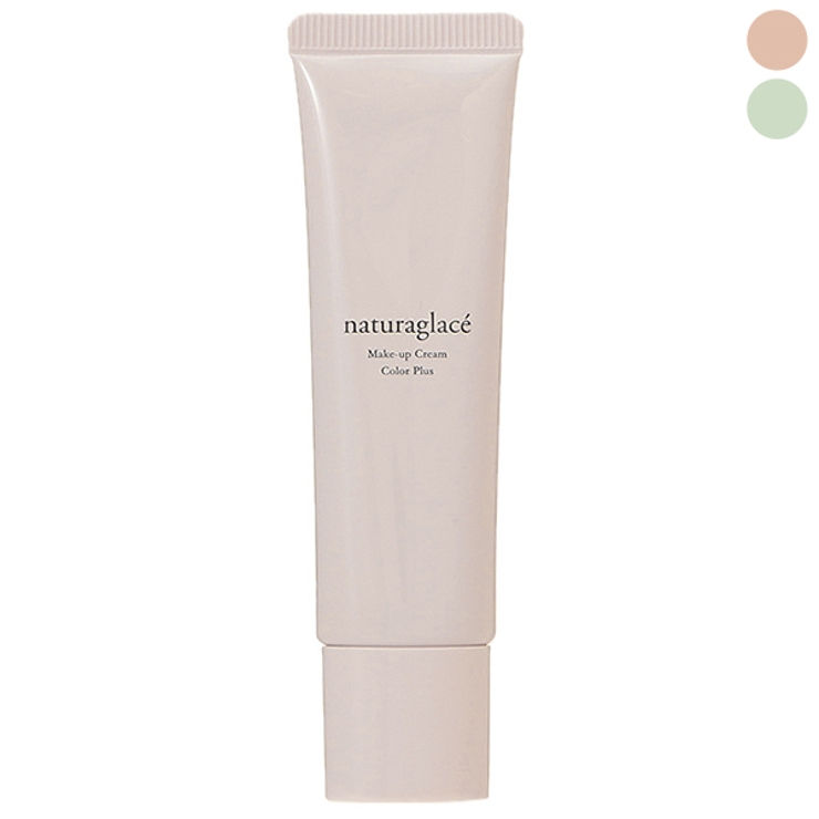ナチュラグラッセ naturaglace メイクアップ | CosmeLand | 詳細画像1 