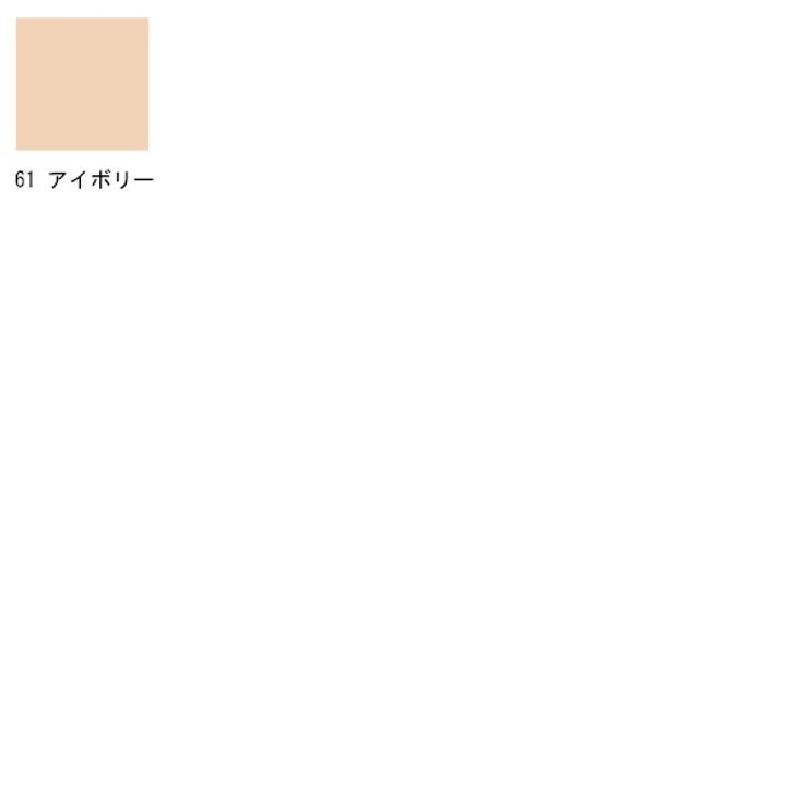 クリニークCLINIQUEイーブンベターブライトセラムファンデーション20SPF20PA+++30mLリキッドファンデーション