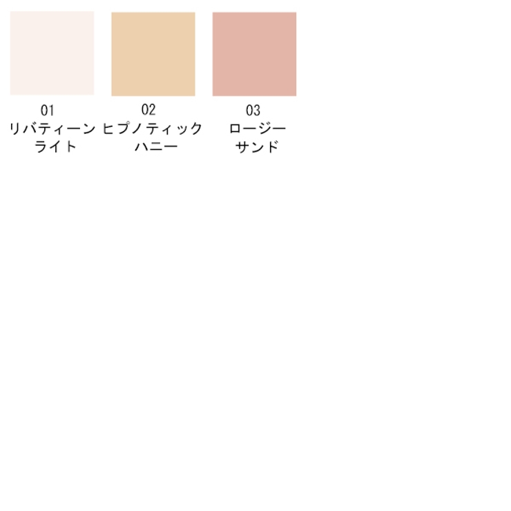 イヴサンローラン Yves Saint | CosmeLand | 詳細画像2 