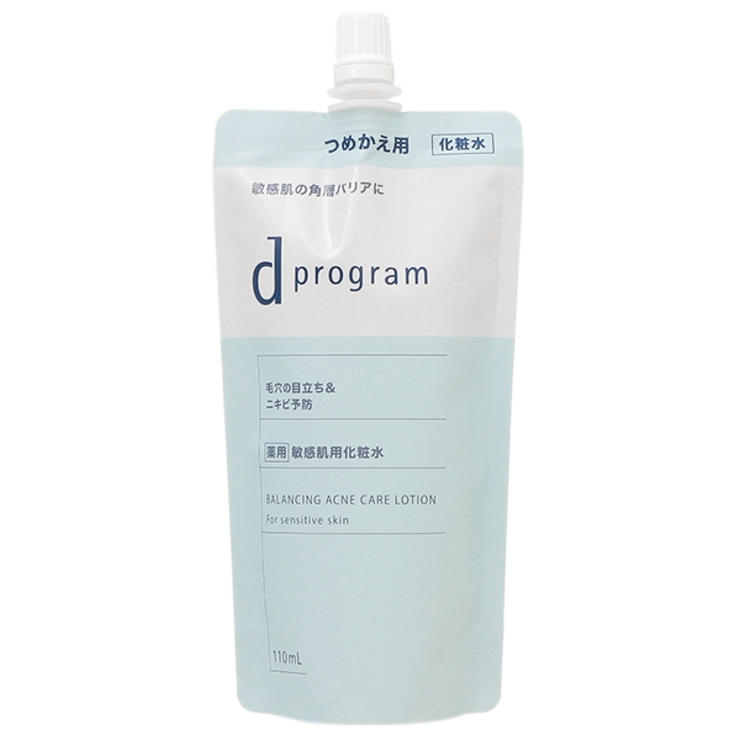 シセイドウ 資生堂 dプログラム | CosmeLand | 詳細画像1 