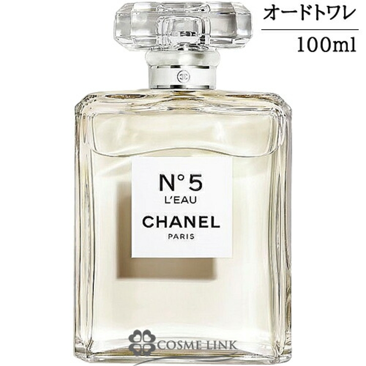 CHANEL CHANEL シャネル N°5 No5 オードトワレ オードゥトワレット 香水