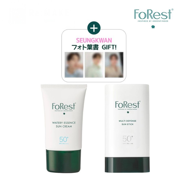 FOREST　SUN　CARE　フォレスト　UVケアセット グリーンフィンガーフォレスト UVケアセット FoRest[品番