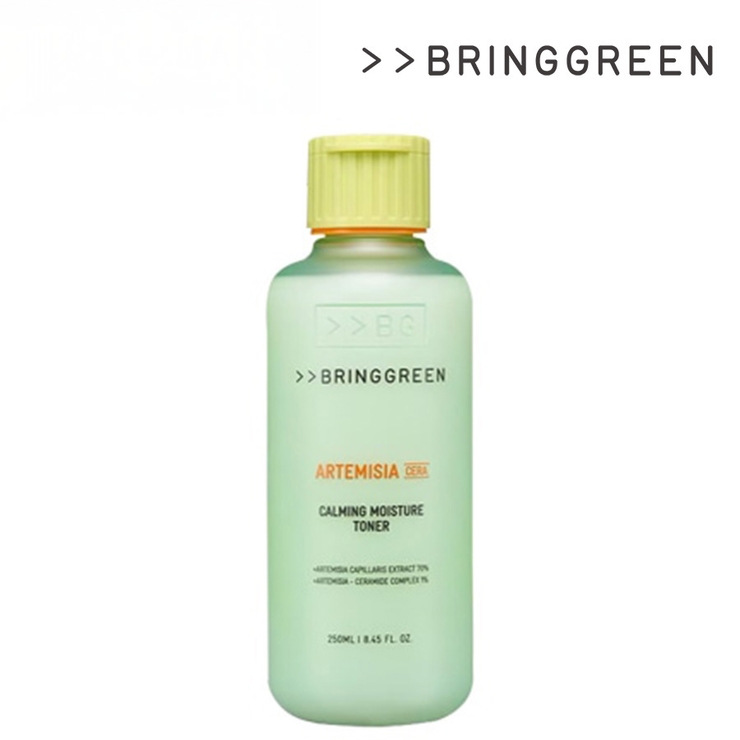 メディヒール ティートリーカーミング クレンジングバーム5個 箱