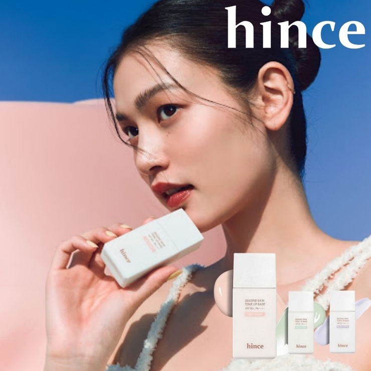 【hince ヒンス】セカンドスキントーンアップベース  | COSME Re:MAKE | 詳細画像1 