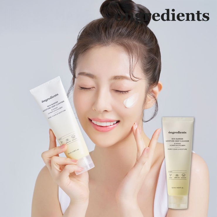 【Ongredients オングリディエンツ】スキンバリアモイスチャーディープク… | COSME Re:MAKE | 詳細画像1 