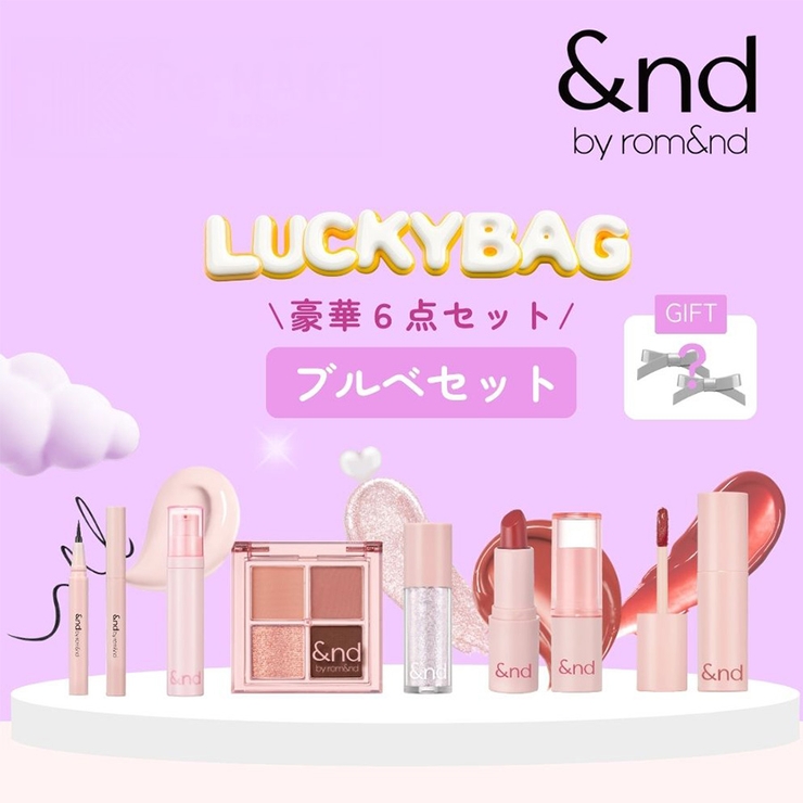 あや様 リクエスト 2点 まとめ商品 あやや様 リクエスト 2点 まとめ