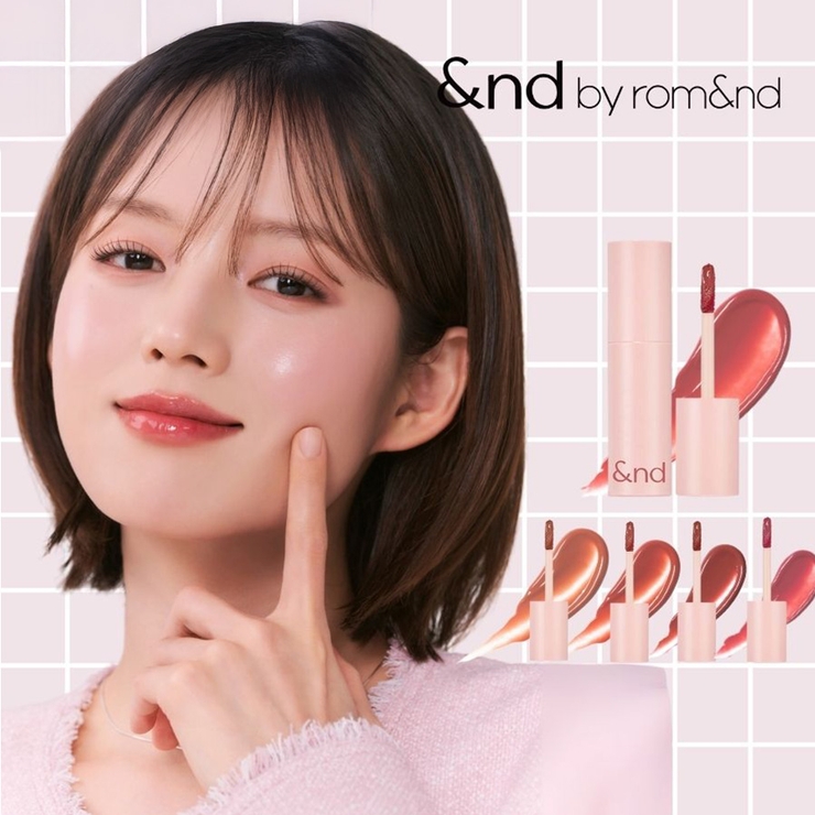 【&nd by rom&nd正規代理店】グラッシーバームティント  | COSME Re:MAKE | 詳細画像1 