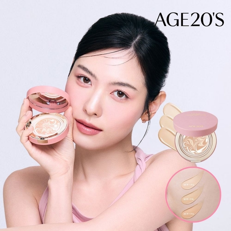 AGE20's公式代理店】ヴェールヌーディ エッセンスパクトグロウリフィル