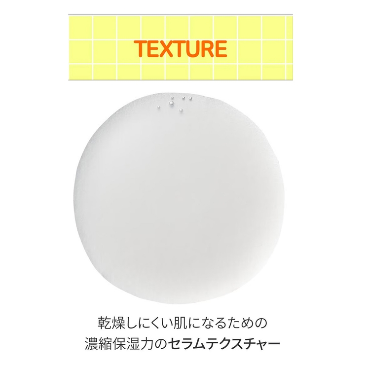 【BRING GREEN ブリングリーン】3デーセラム | COSME Re:MAKE | 詳細画像21 