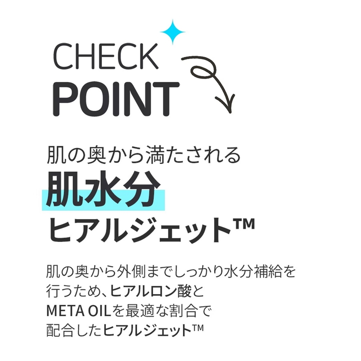 【BRING GREEN ブリングリーン】3デーセラム | COSME Re:MAKE | 詳細画像13 