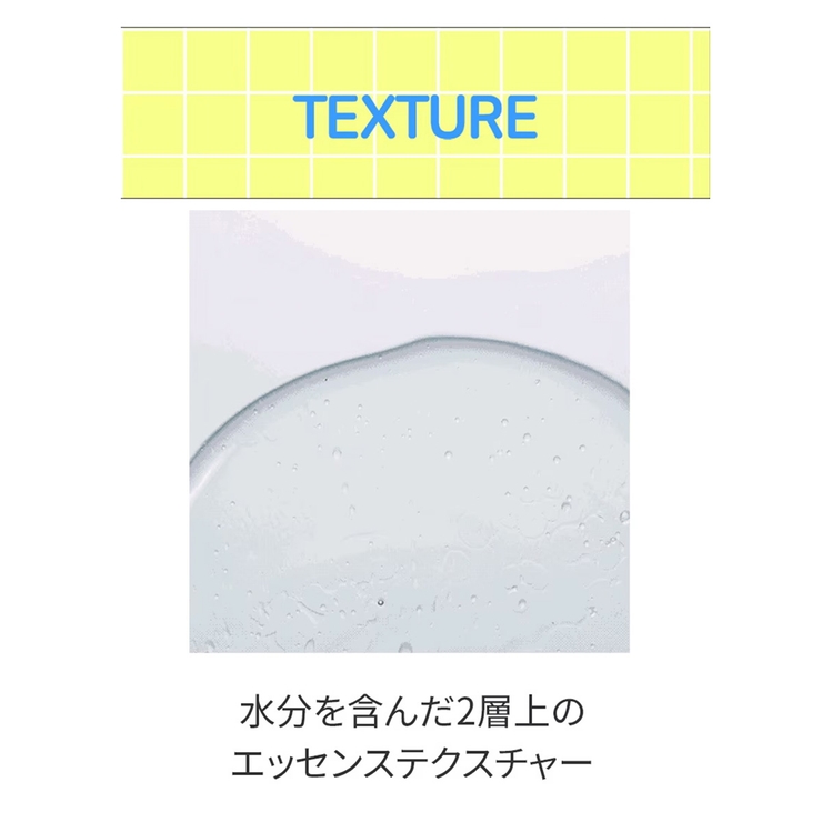 【BRING GREEN ブリングリーン】3デーセラム | COSME Re:MAKE | 詳細画像16 