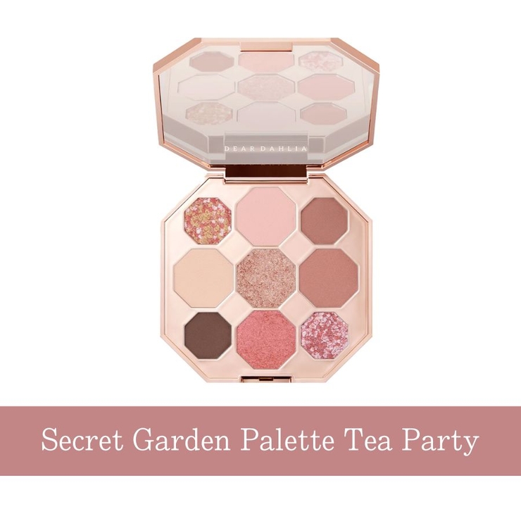 ＃ティーパーティー | シークレットガーデンパレット ティーパーティー | COSME Re:MAKE