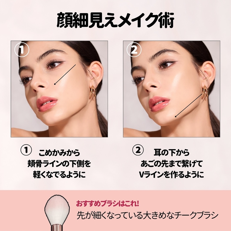 【DEARDAHLIA ディアダリア】Skin Silhouette | COSME Re:MAKE | 詳細画像8 