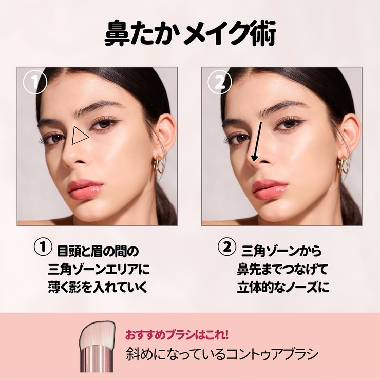 【DEARDAHLIA ディアダリア】Skin Silhouette | COSME Re:MAKE | 詳細画像9 