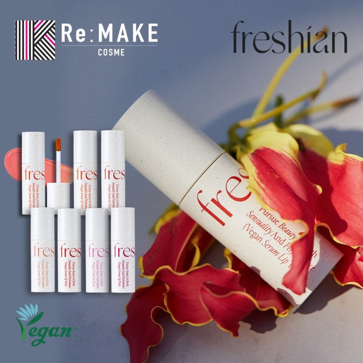 【2024新春福袋】 Vegan Serum Lip[品番：KKNE0004364]｜COSME Re:MAKE（コスメ リップグロス