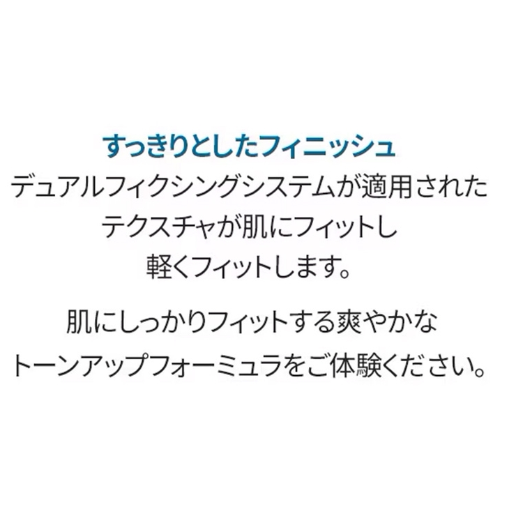 【freshian フレシアン】Egg like | COSME Re:MAKE | 詳細画像8 