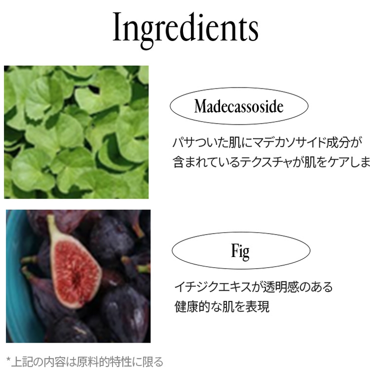 Rosy Serum Primer | COSME Re:MAKE | 詳細画像10 