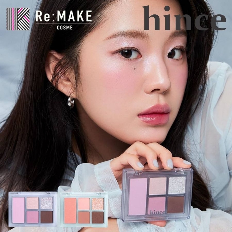 【hince ヒンス】オールラウンドアイパレット | COSME Re:MAKE | 詳細画像1 