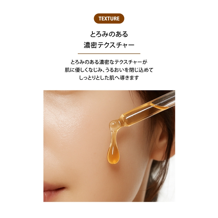 【JASDERMA ジャスダーマ 】ジャスダーマ セラム 20000 | COSME Re:MAKE | 詳細画像17 