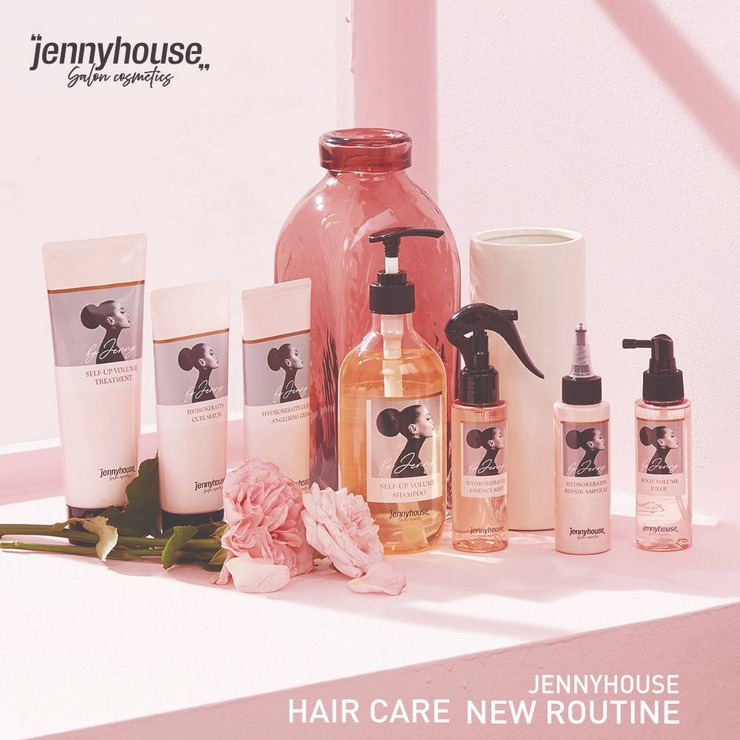 Jenny House ジェニーハウス Hr美容液 品番 Kkne0000146 Cosme Re Make コスメリメイク のレディースファッション通販 Shoplist ショップリスト