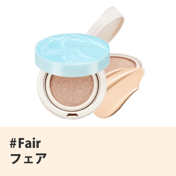 #フェア | 【JUNGSAEMMOOL ジョンセンムル】(リフィル付き)エッセンシャルスキン… | COSME Re:MAKE