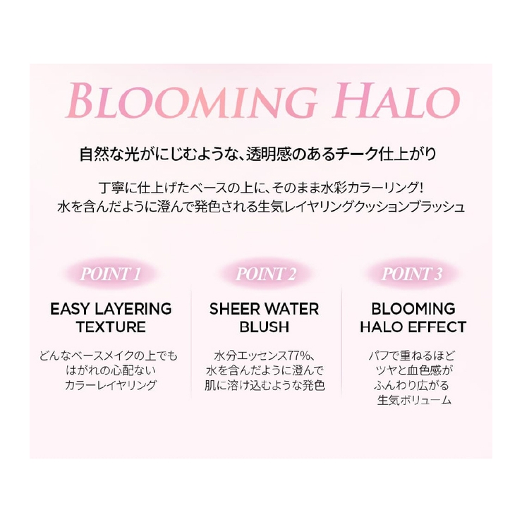 【JUNGSAEMMOOL ジョンセンムル】アーティスト クッション | COSME Re:MAKE | 詳細画像12 