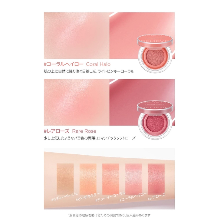 【JUNGSAEMMOOL ジョンセンムル】アーティスト クッション | COSME Re:MAKE | 詳細画像15 