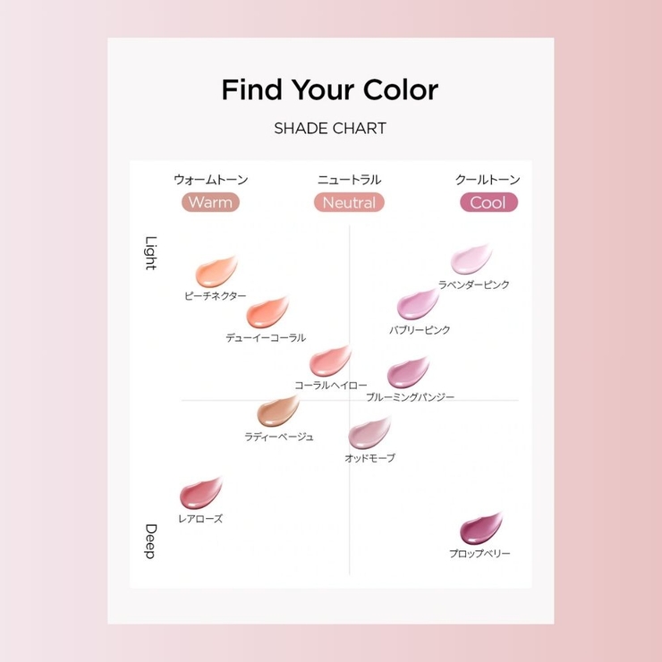 アーティスト クッション ブラッシュ | COSME Re:MAKE | 詳細画像7 