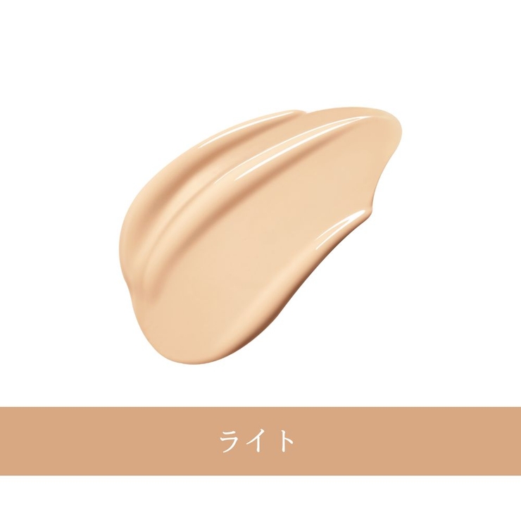 ライト | エッセンシャル スキン ヌーダー | COSME Re:MAKE