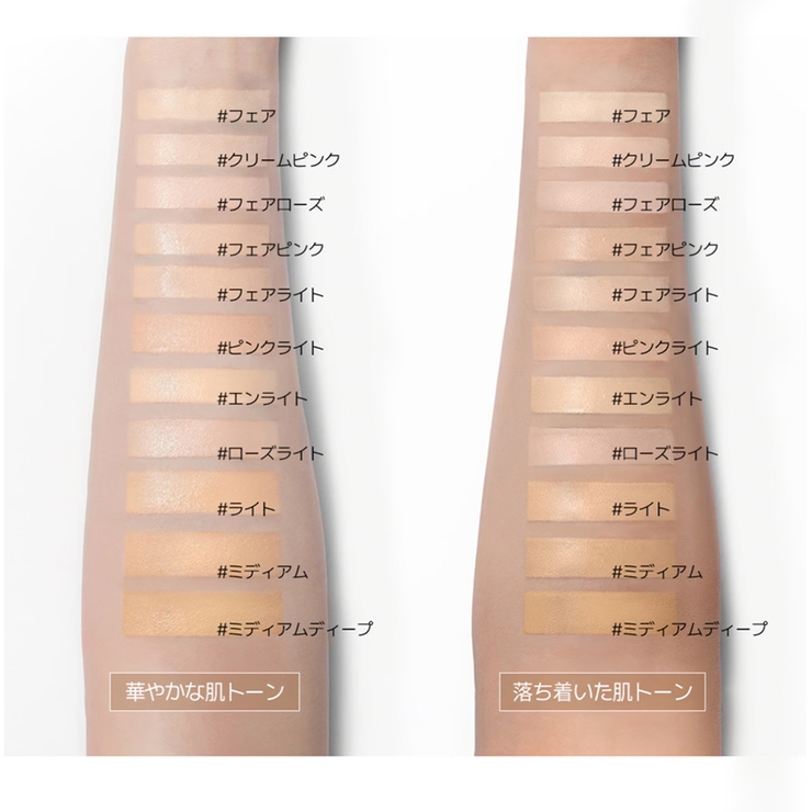 【JUNGSAEMMOOL公式代理店】エッセンシャルスキンヌーダークッション （… | COSME Re:MAKE | 詳細画像7 