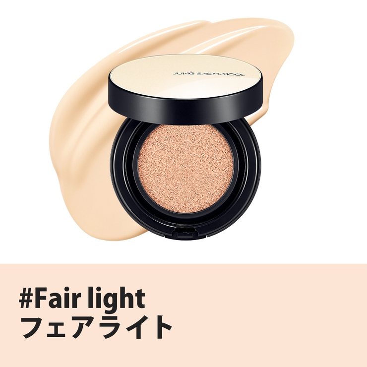 フェアライト | 【JUNGSAEMMOOL ジョンセンムル】エッセンシャルスキンヌーダークッショ… | COSME Re:MAKE