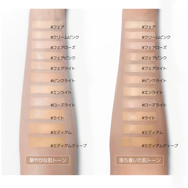 【JUNGSAEMMOOL ジョンセンムル】エッセンシャルスキンヌーダークッショ… | COSME Re:MAKE | 詳細画像7 