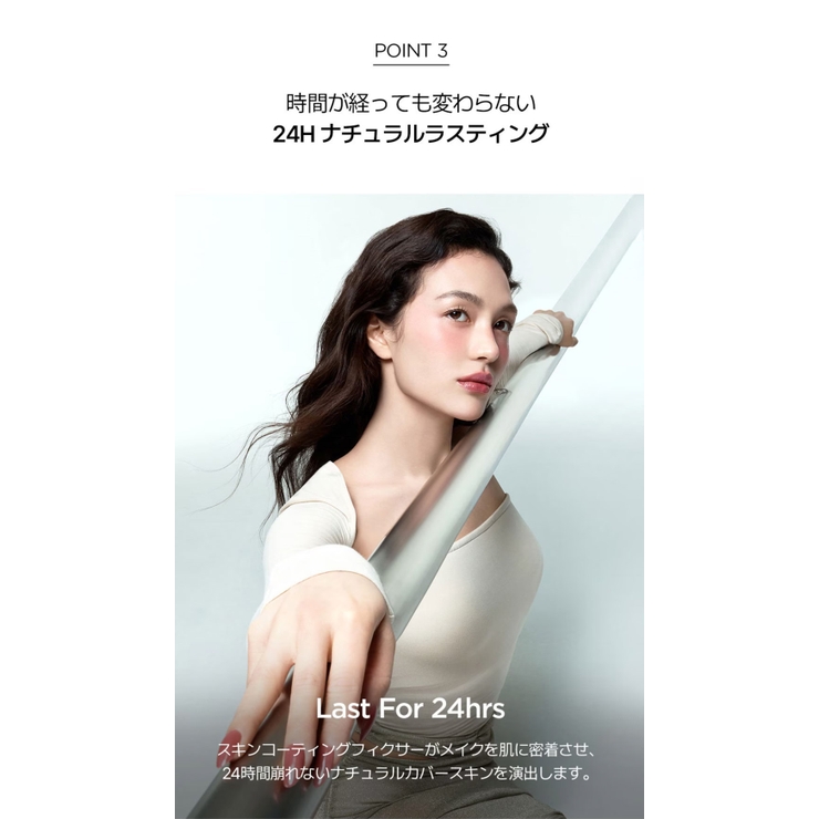 【JUNGSAEMMOOL ジョンセンムル】エッセンシャルスキンヌーダークッショ… | COSME Re:MAKE | 詳細画像12 