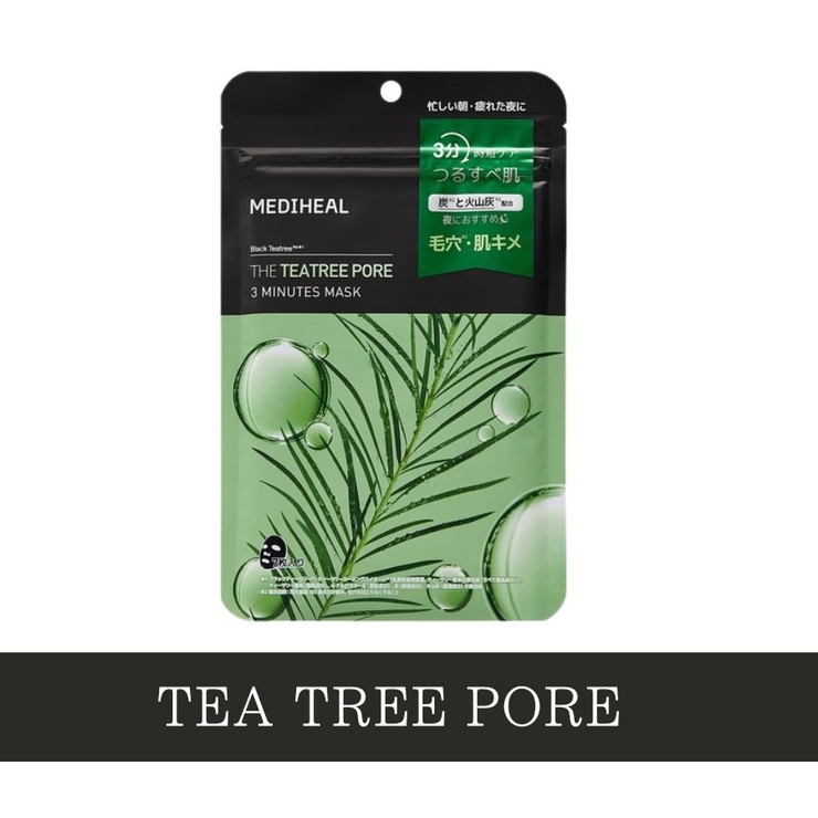 7枚 | THE ティーツリーポア 3ミニッツ | COSME Re:MAKE