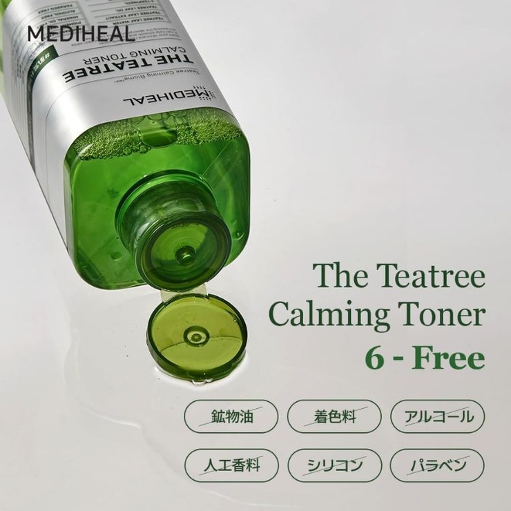 【MEDIHEAL メディヒール】ティーツリーカーミングトナー | COSME Re:MAKE | 詳細画像8 