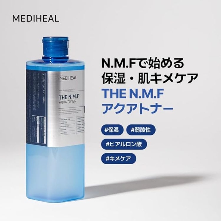 【MEDIHEAL メディヒール】NMFアクアトナー | COSME Re:MAKE | 詳細画像2 