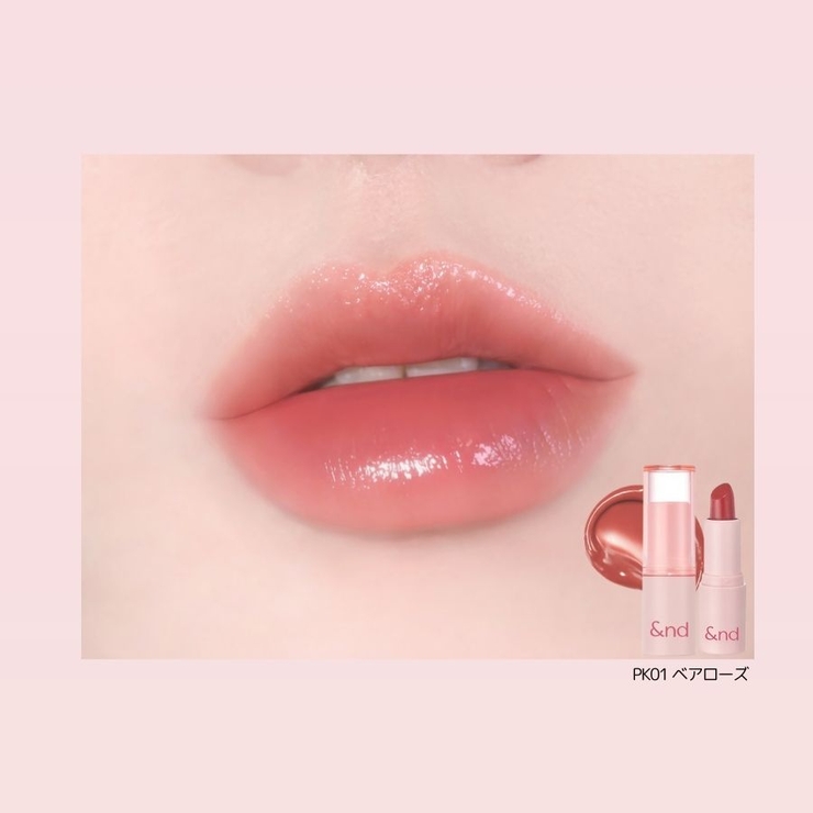 【&nd by rom&nd正規代理店】グラッシーバーム | COSME Re:MAKE | 詳細画像4 