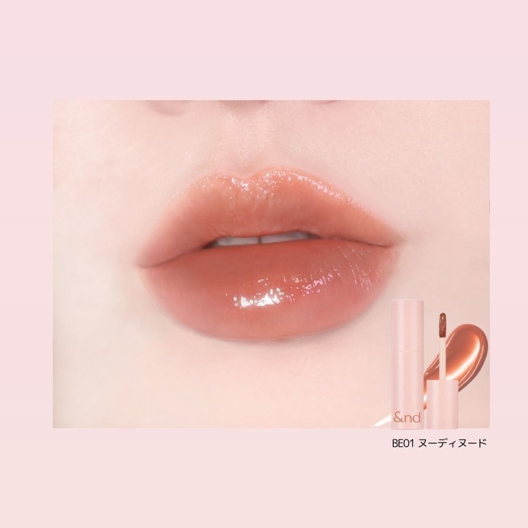 【&nd by rom&nd正規代理店】グラッシーバームティント  | COSME Re:MAKE | 詳細画像4 
