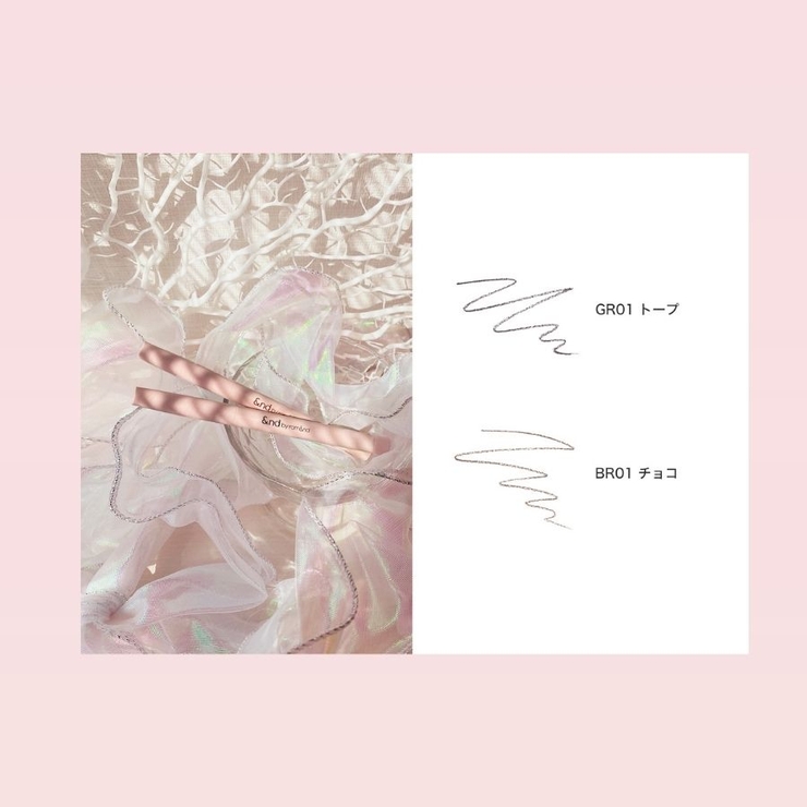 【&nd by rom&nd正規代理店】メロウドローアイブロウ  | COSME Re:MAKE | 詳細画像3 