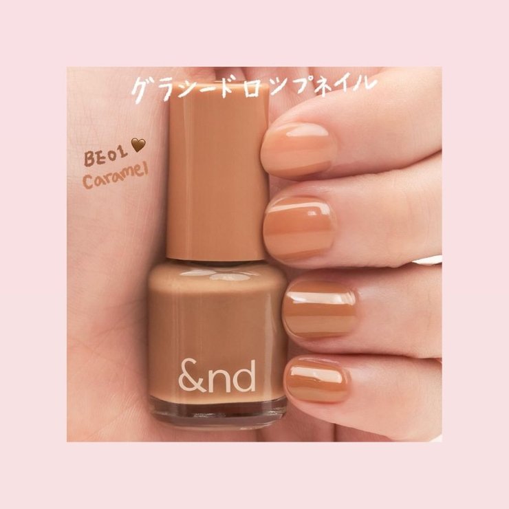 【&nd by rom&nd正規代理店】グラッシードロップネイル | COSME Re:MAKE | 詳細画像3 