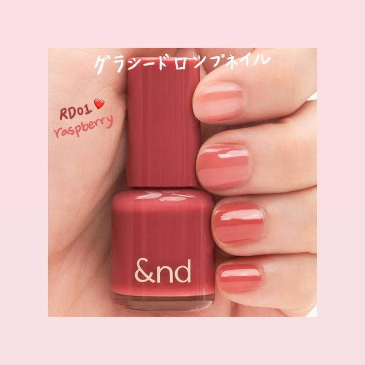 【&nd by rom&nd正規代理店】グラッシードロップネイル | COSME Re:MAKE | 詳細画像4 