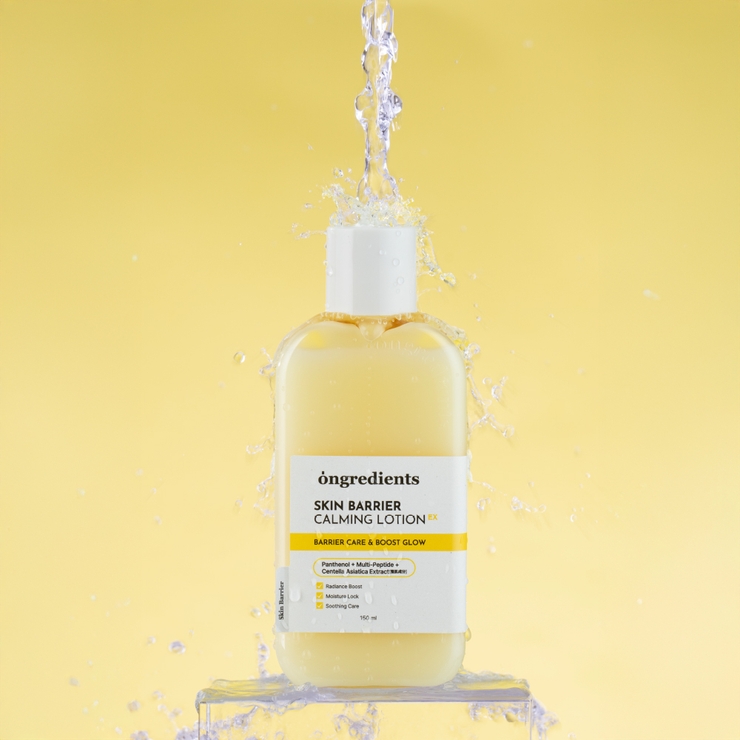 【Ongredients オングリディエンツ】 スキンバリアＣローションEX | COSME Re:MAKE | 詳細画像9 