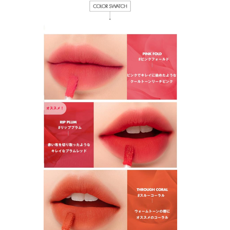 See Through Matte 品番 Kkne Cosme Re Make コスメリメイク のレディースファッション通販 Shoplist ショップリスト