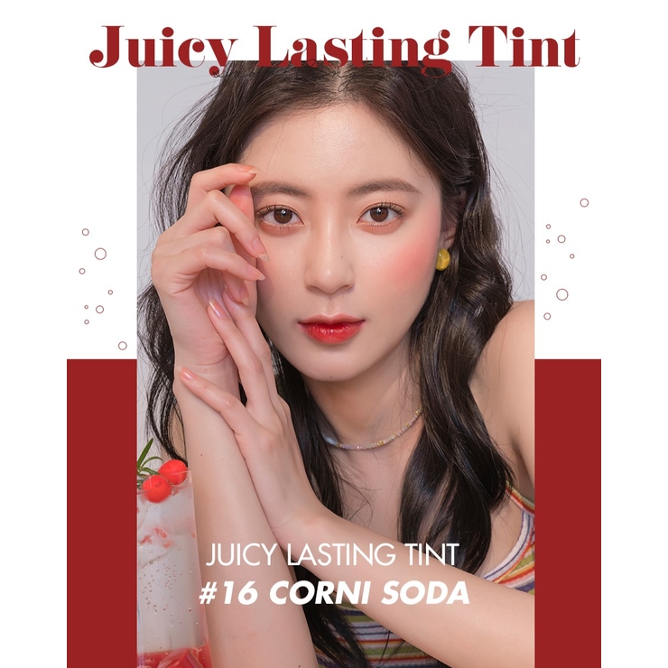 ジューシーラスティングティント JUICY LASTING | COSME Re:MAKE | 詳細画像22 