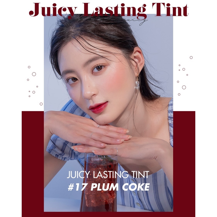 ジューシーラスティングティント JUICY LASTING | COSME Re:MAKE | 詳細画像23 